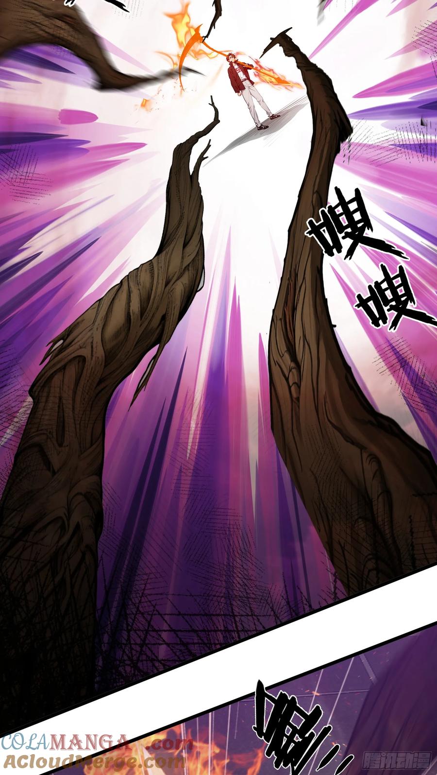 邪神降世，我有一座大凶狱 - 第44话：为什么不救我！凭什么 - 第41张图