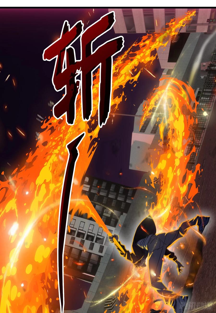 邪神降世，我有一座大凶狱 - 第44话：为什么不救我！凭什么 - 第32张图