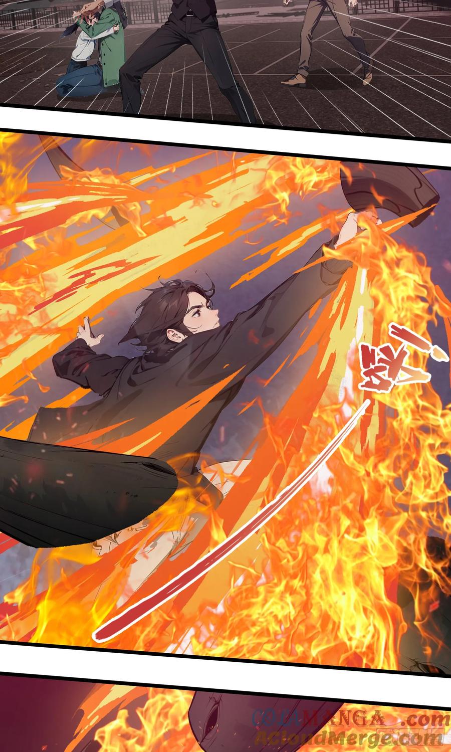 邪神降世，我有一座大凶狱 - 第44话：为什么不救我！凭什么 - 第19张图