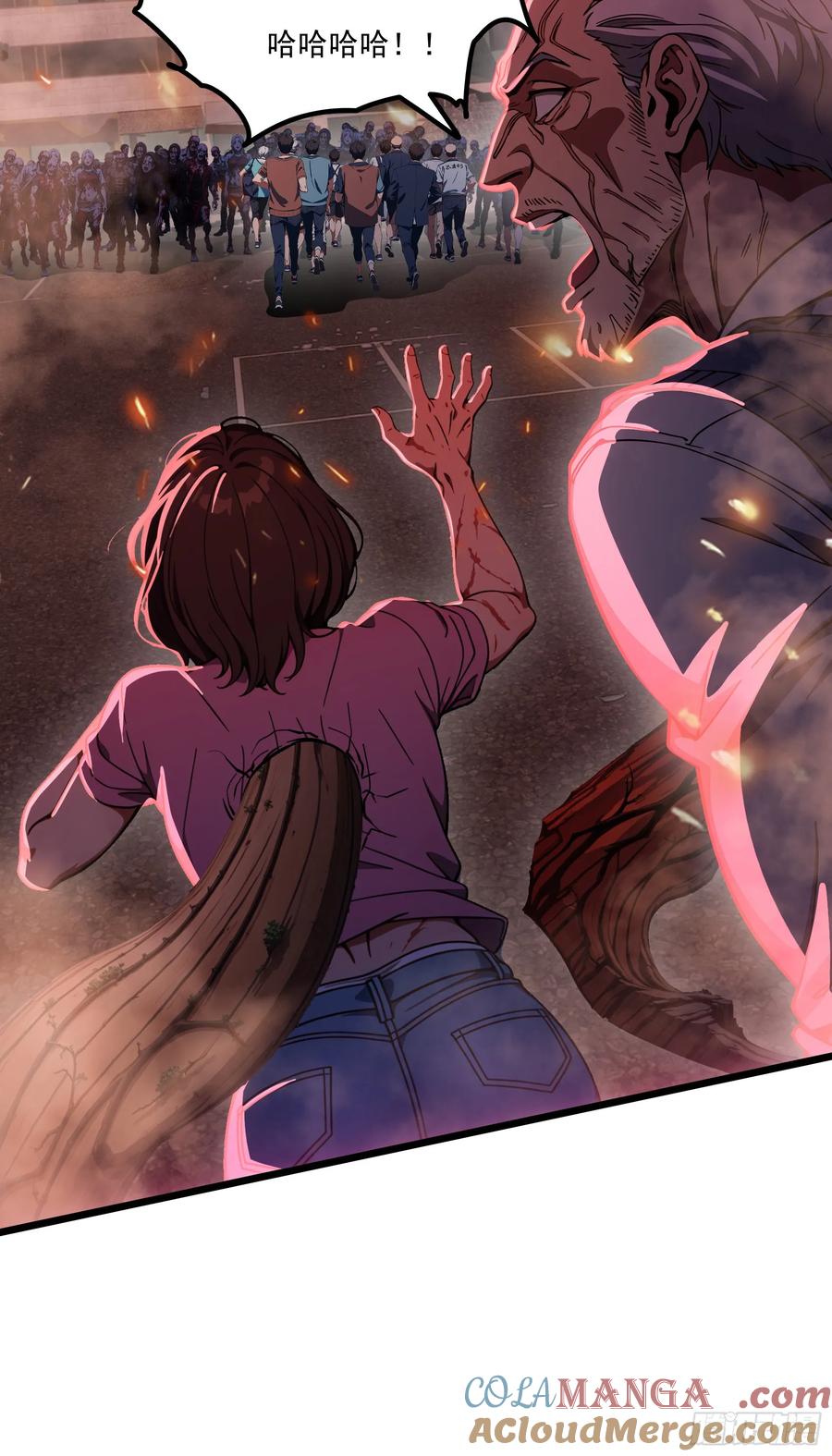 邪神降世，我有一座大凶狱 - 第44话：为什么不救我！凭什么 - 第25张图