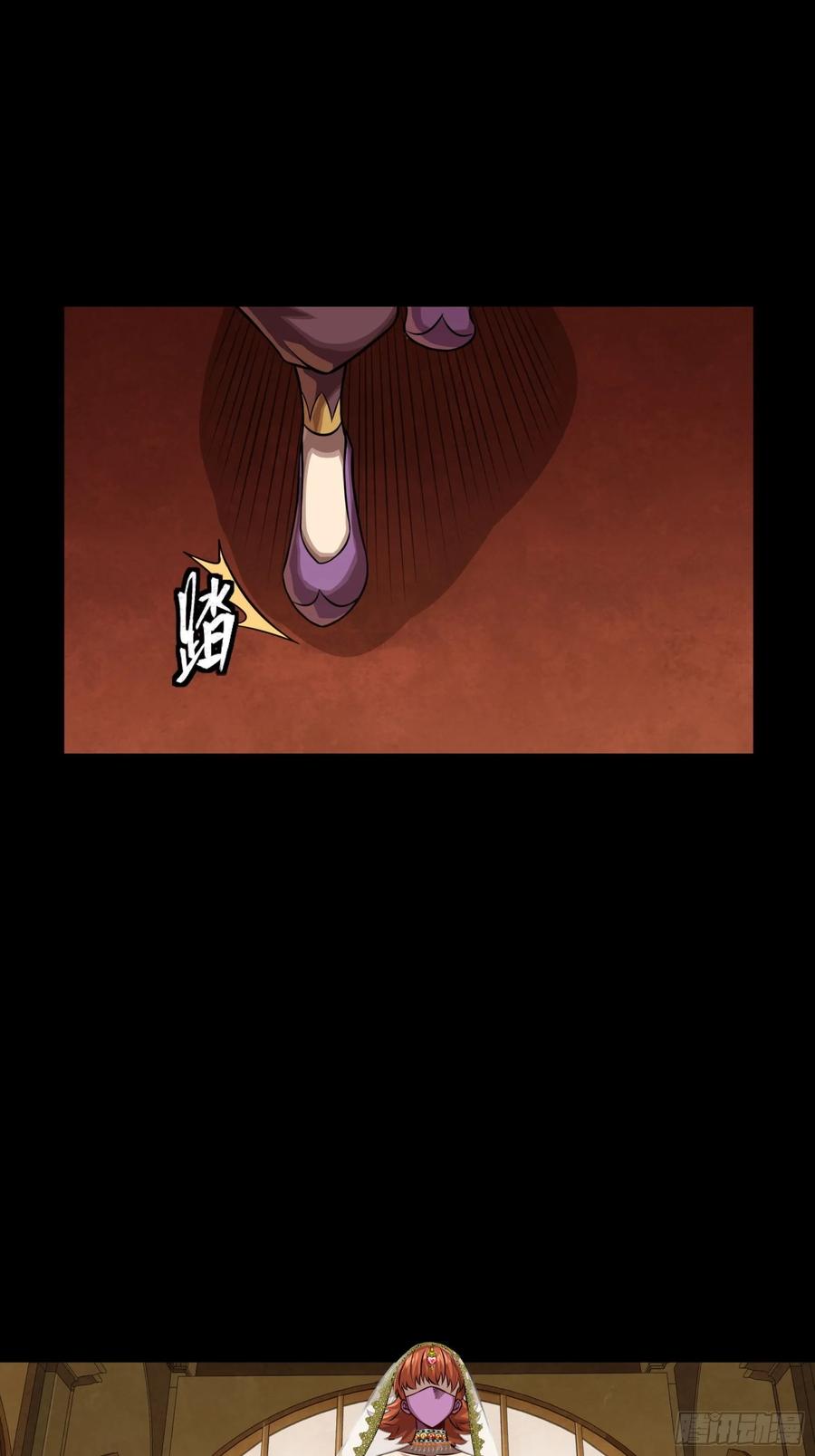 星甲魂将传 262 回到我的纪元 第47页