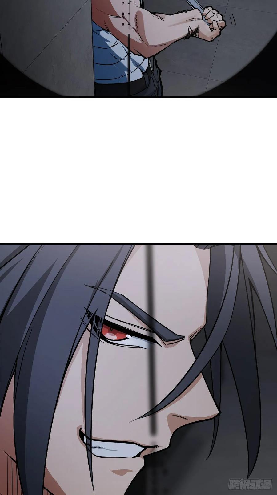 从姑获鸟开始 303 尾奏：药师佛之死（四） 第33页