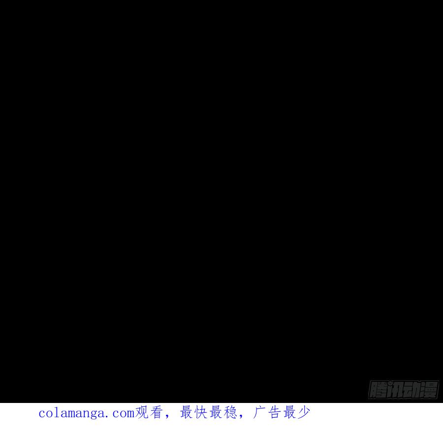 星甲魂将传 285 掌中玩物 第83页