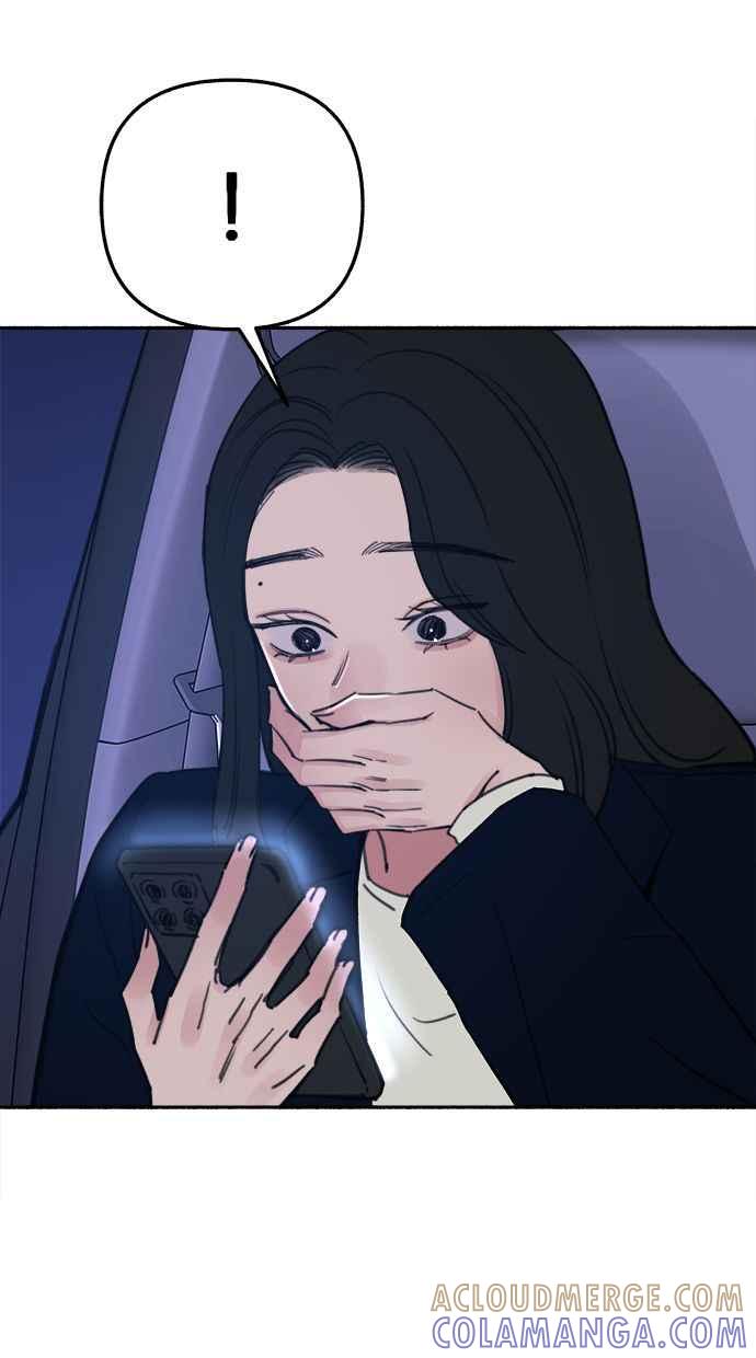 隐密的缪思 第32话 嫉妒是我的力量(2) 第91页