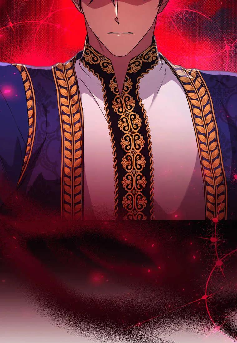 成为苏尔坦珍爱的猫咪 第35话 第7页