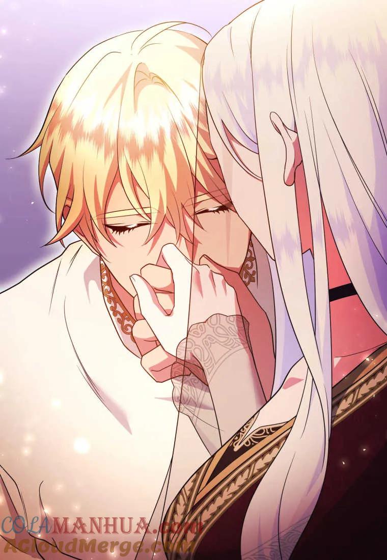 成为苏尔坦珍爱的猫咪 第35话 第5页
