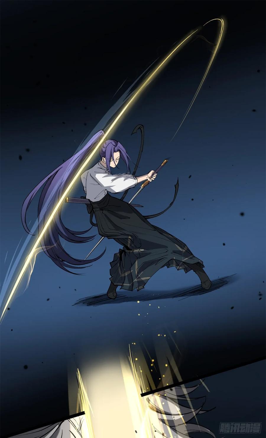 《万界守门人》37 血魔万生咒 第9页