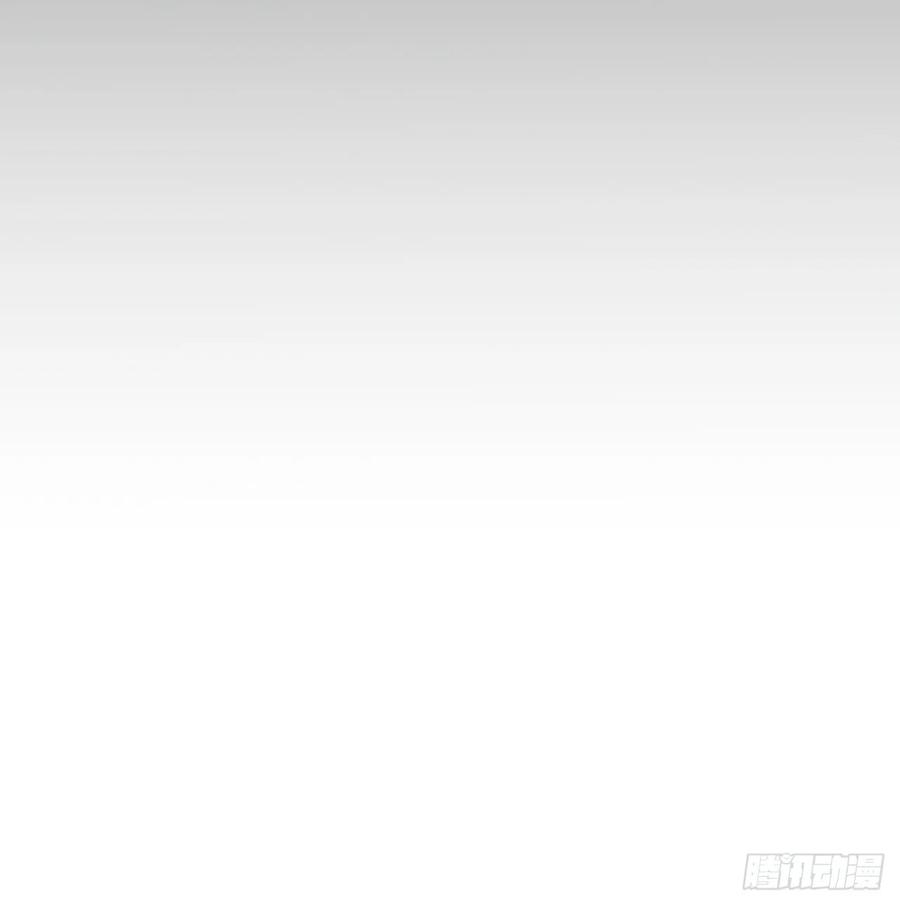 请公子斩妖 37话 画皮鬼 第54页