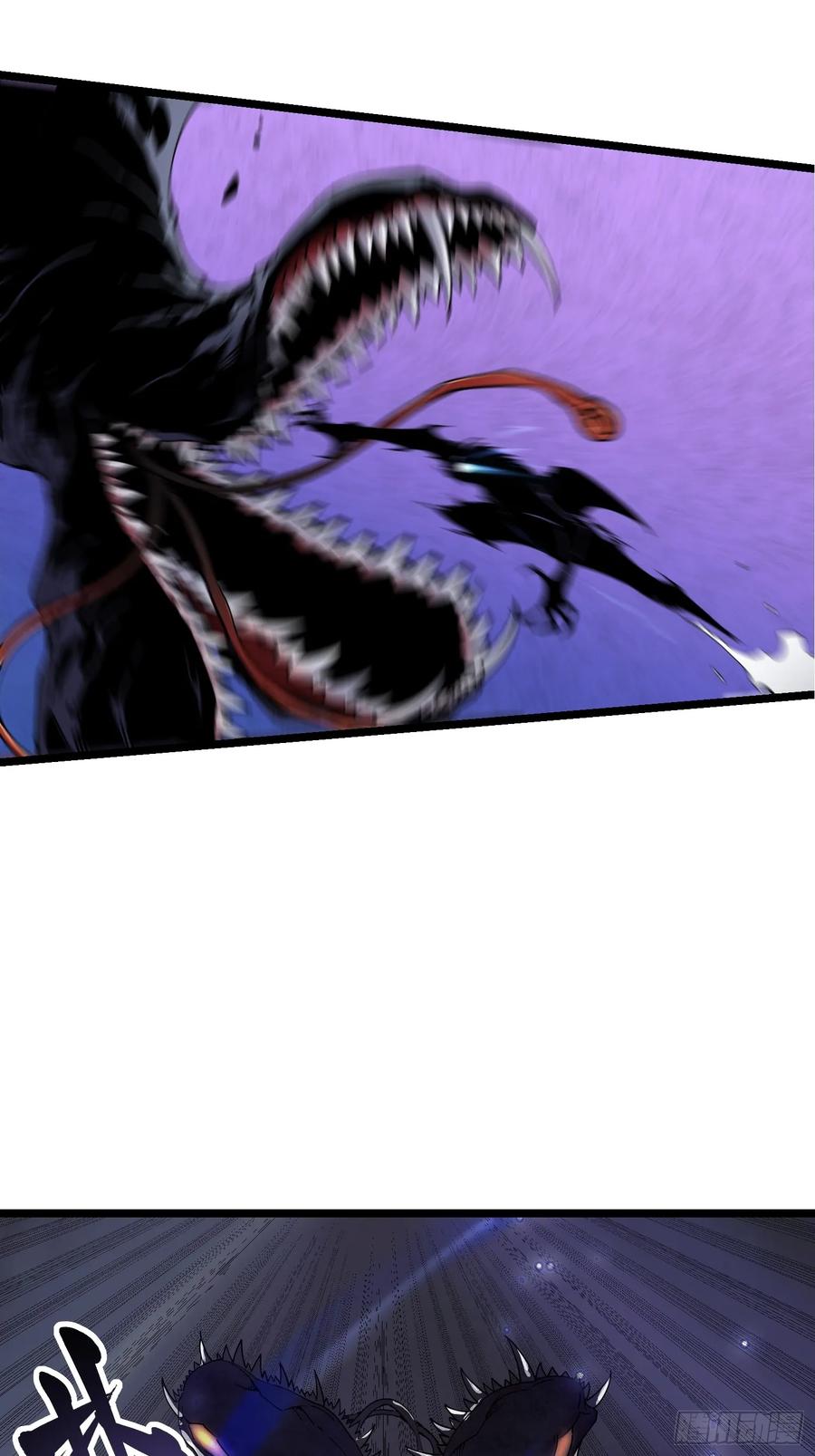 《高武进化：从觉醒怪兽之王开始》003初入秘境 第21页