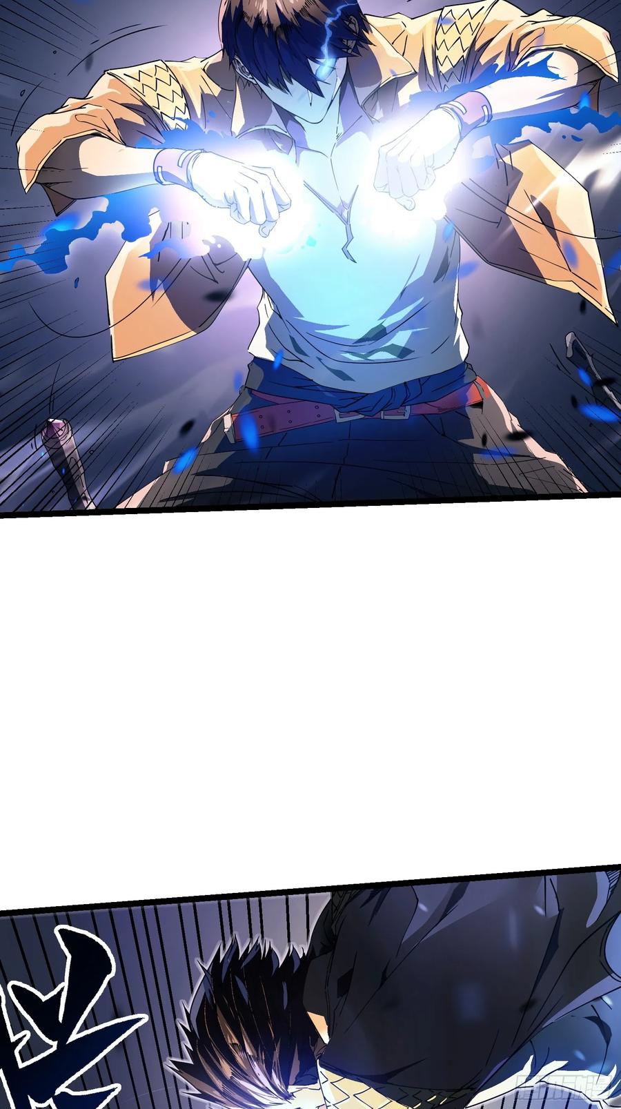 《高武进化：从觉醒怪兽之王开始》003初入秘境 第9页