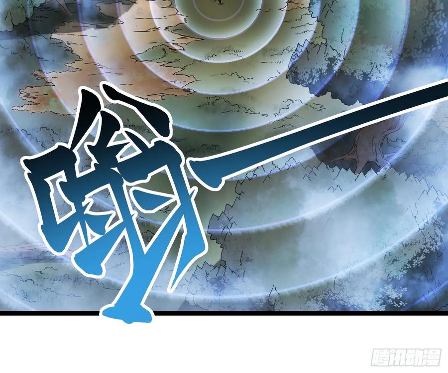 《高武进化：从觉醒怪兽之王开始》003初入秘境 第35页