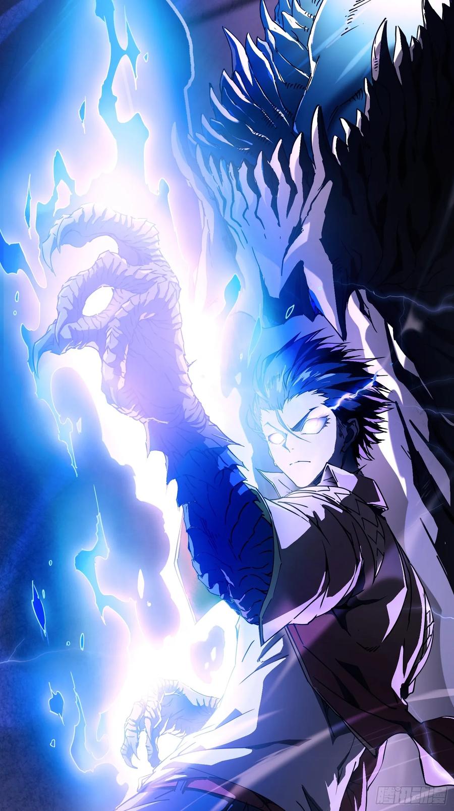 《高武进化：从觉醒怪兽之王开始》003初入秘境 第18页