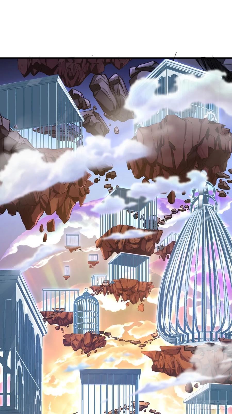 请公子斩妖 02话 开局一座塔 第59页