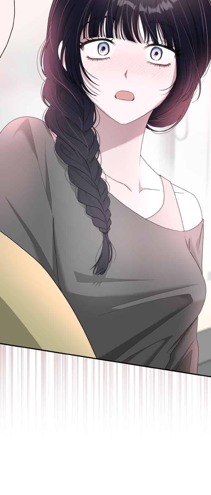 《误打误撞成为怪物天才演员》第48话 第53页