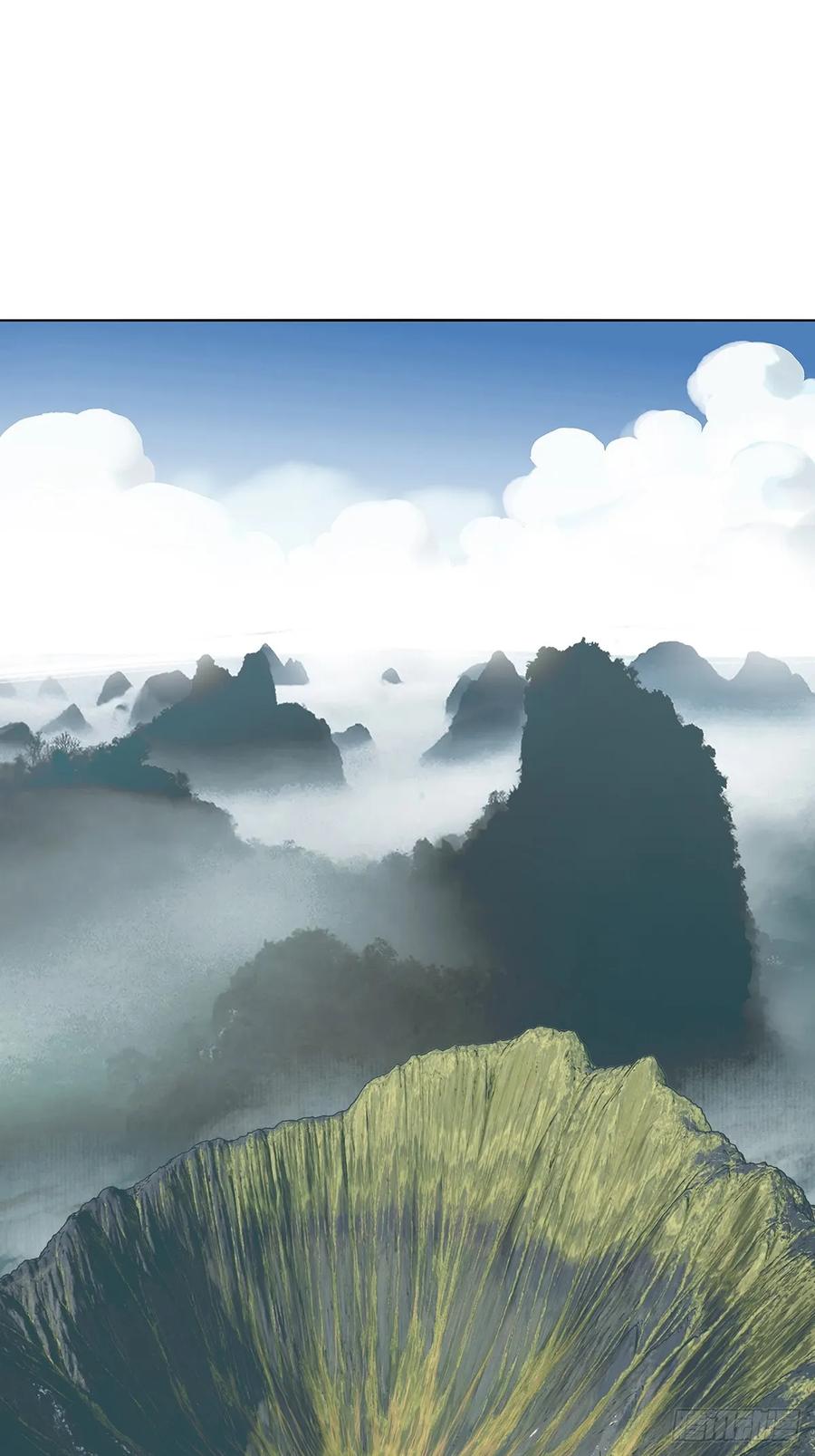 大象无形 第四百六十八章_降生上 第32页