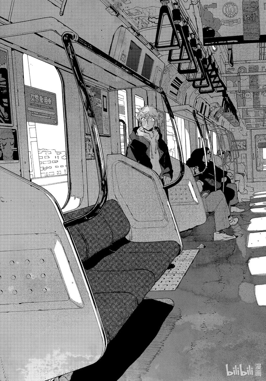 《Blue Period》49 能够让我走出烦恼的死循环的攻略网站在哪里 第41页