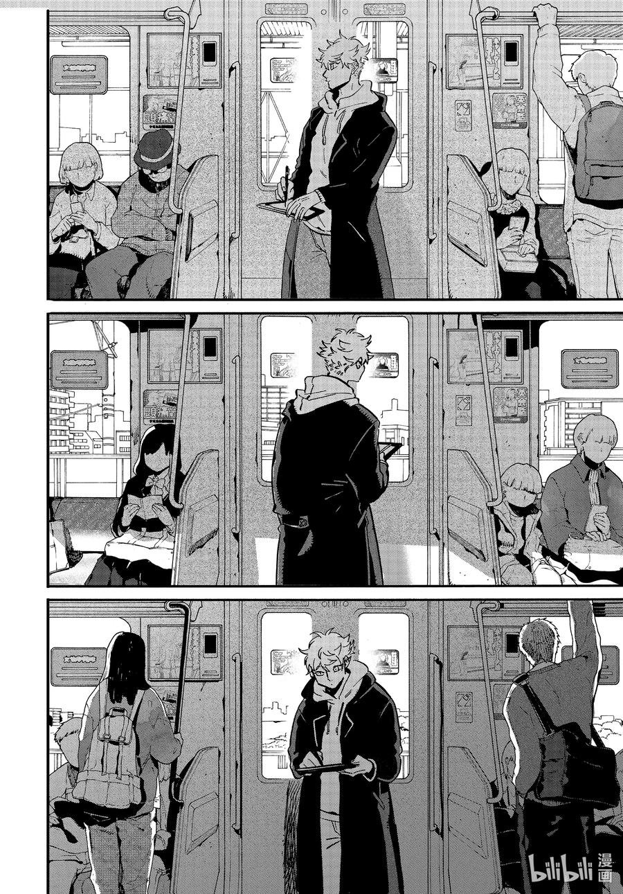 《Blue Period》49 能够让我走出烦恼的死循环的攻略网站在哪里 第42页