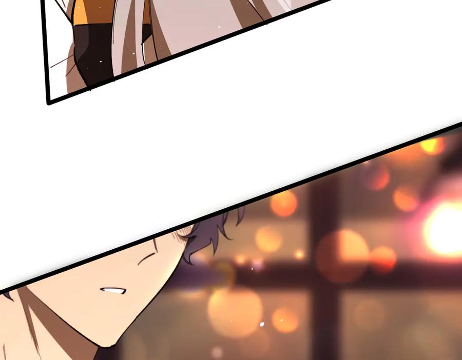 《SSS级超越常理的圣骑士》第52话 我喜欢你！ 第48页
