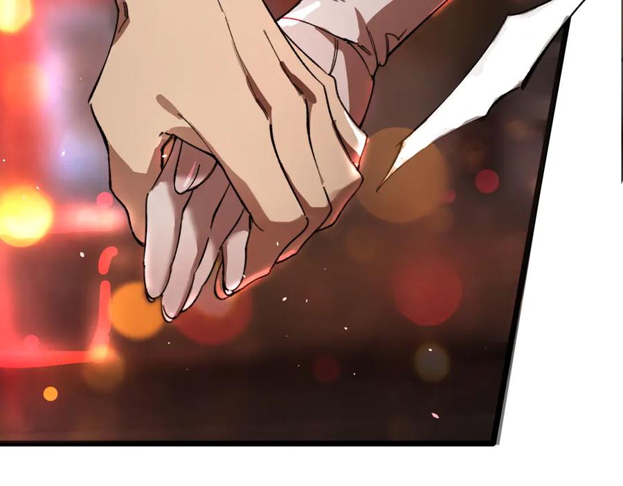 《SSS级超越常理的圣骑士》第52话 我喜欢你！ 第18页
