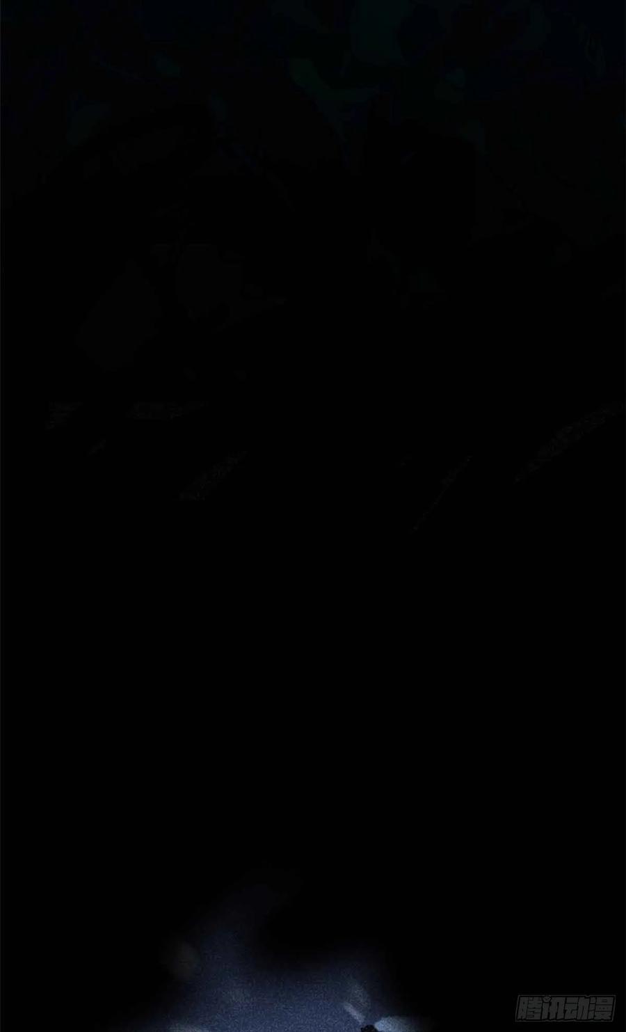 《万界守门人》54 童年往事 第20页