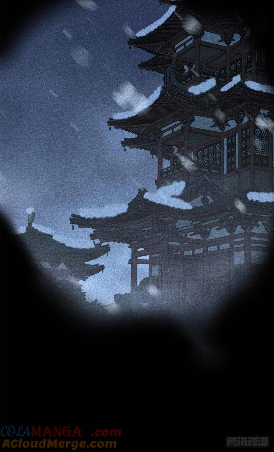 《万界守门人》54 童年往事 第21页