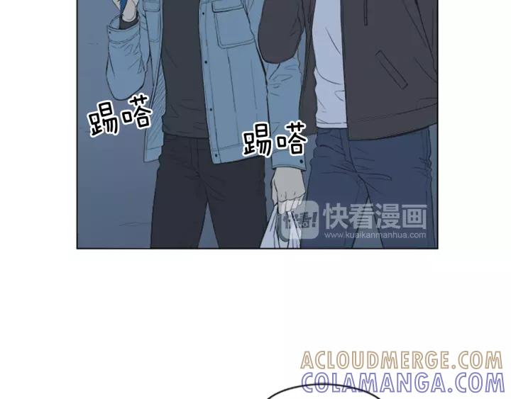 《不能恋爱的房间》第52话 生日快乐 第29页