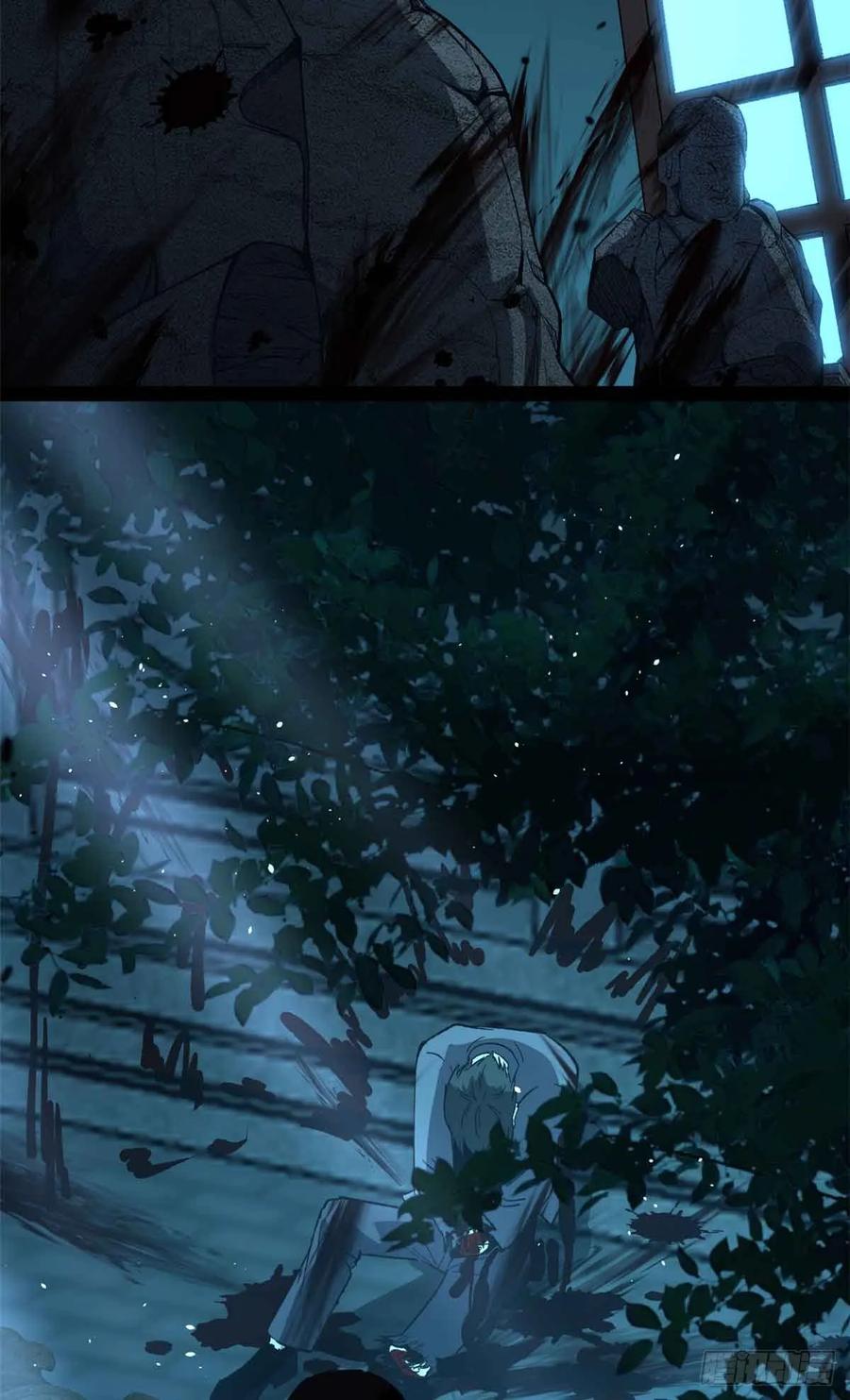 《万界守门人》54 童年往事 第16页
