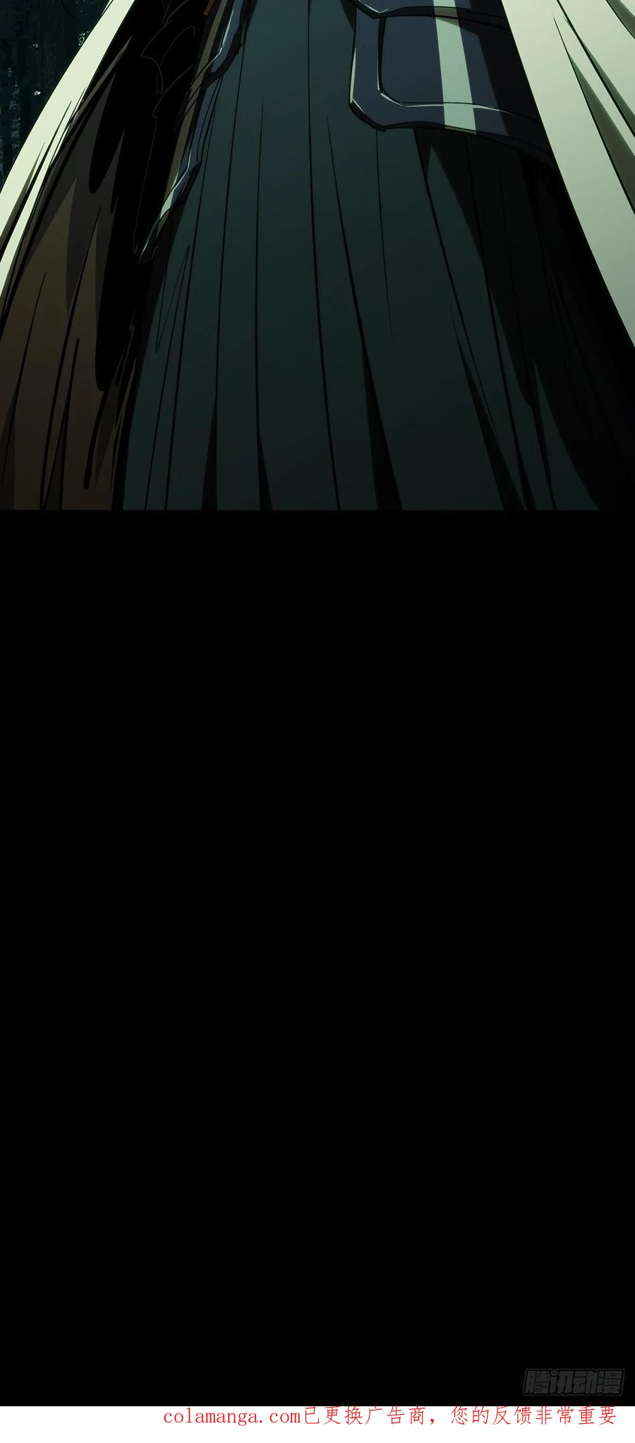 大象无形 第五百零四章_隔绝上 第40页