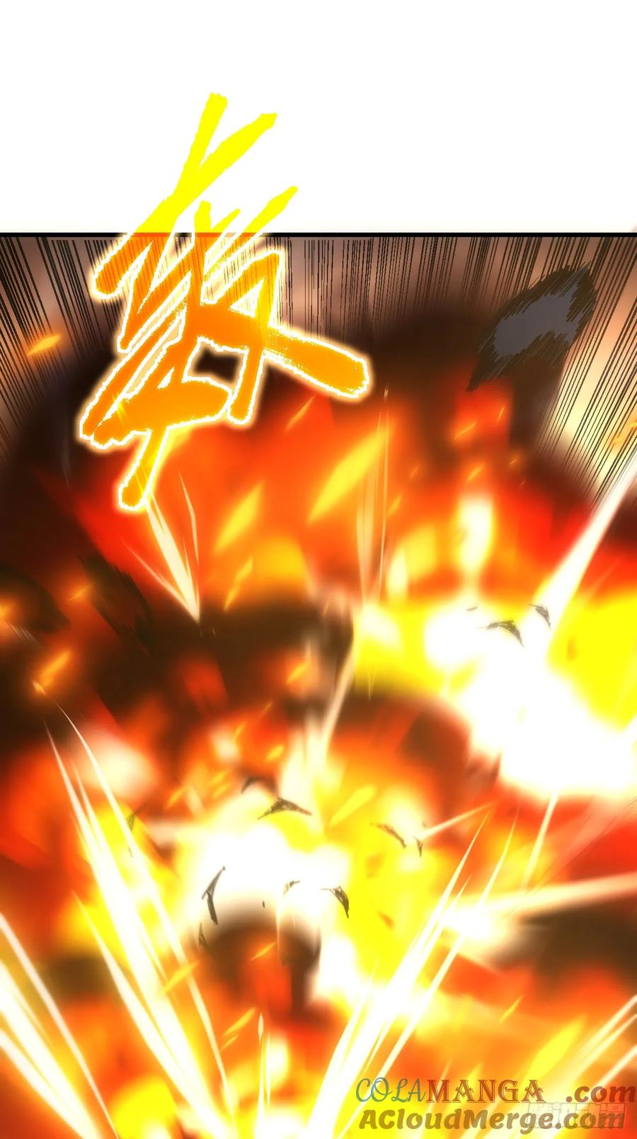 《命轮之主！当异变降临人间》第55话 只能跟它拼了！ 第37页