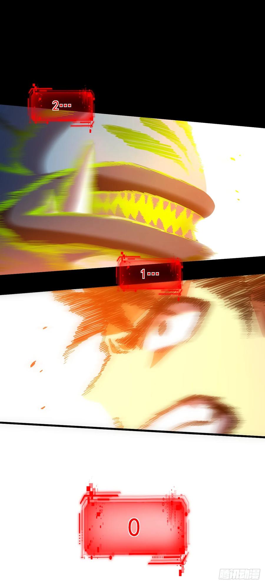 《命轮之主！当异变降临人间》第55话 只能跟它拼了！ 第36页