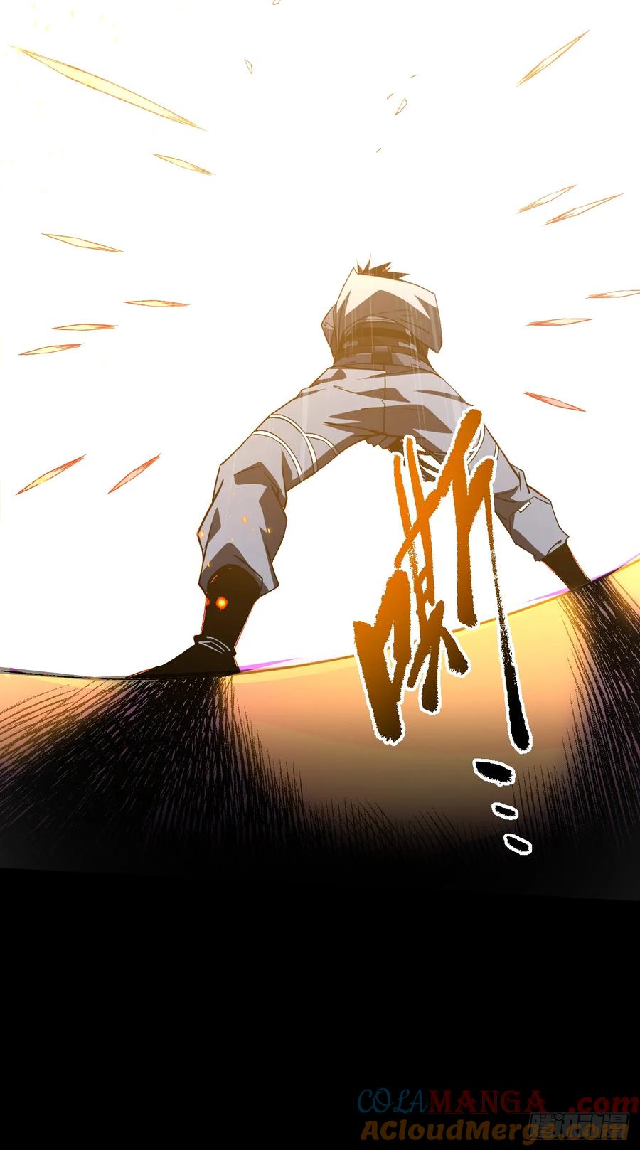 《命轮之主！当异变降临人间》第55话 只能跟它拼了！ 第35页