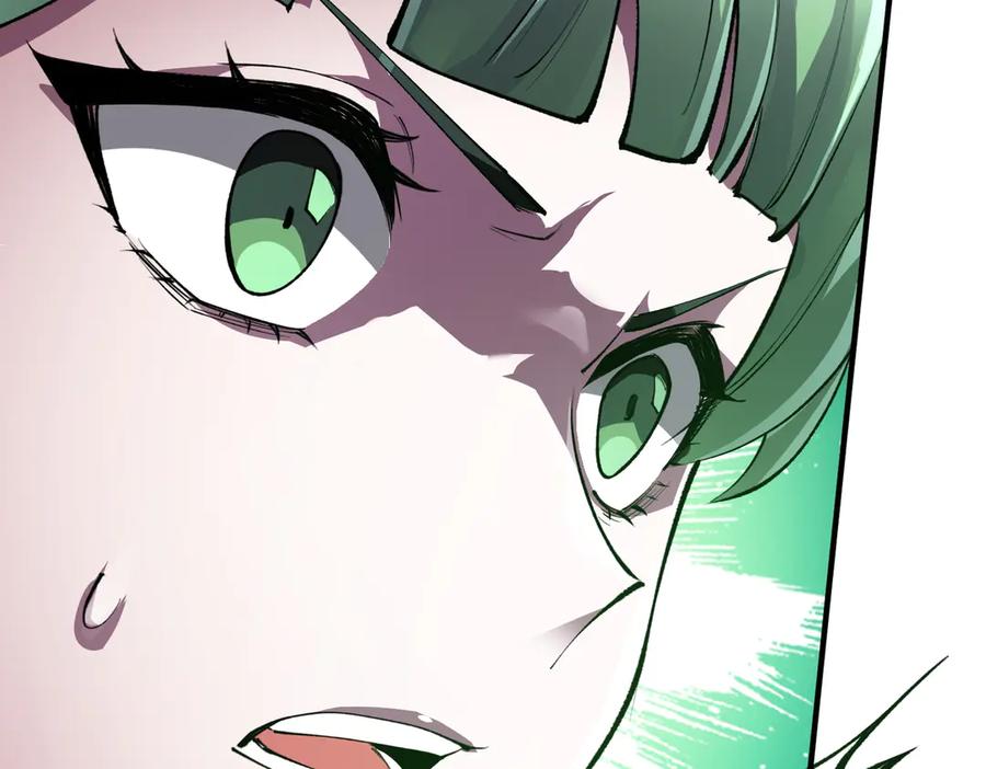 《SSS级超越常理的圣骑士》第57话 九校联合 第175页