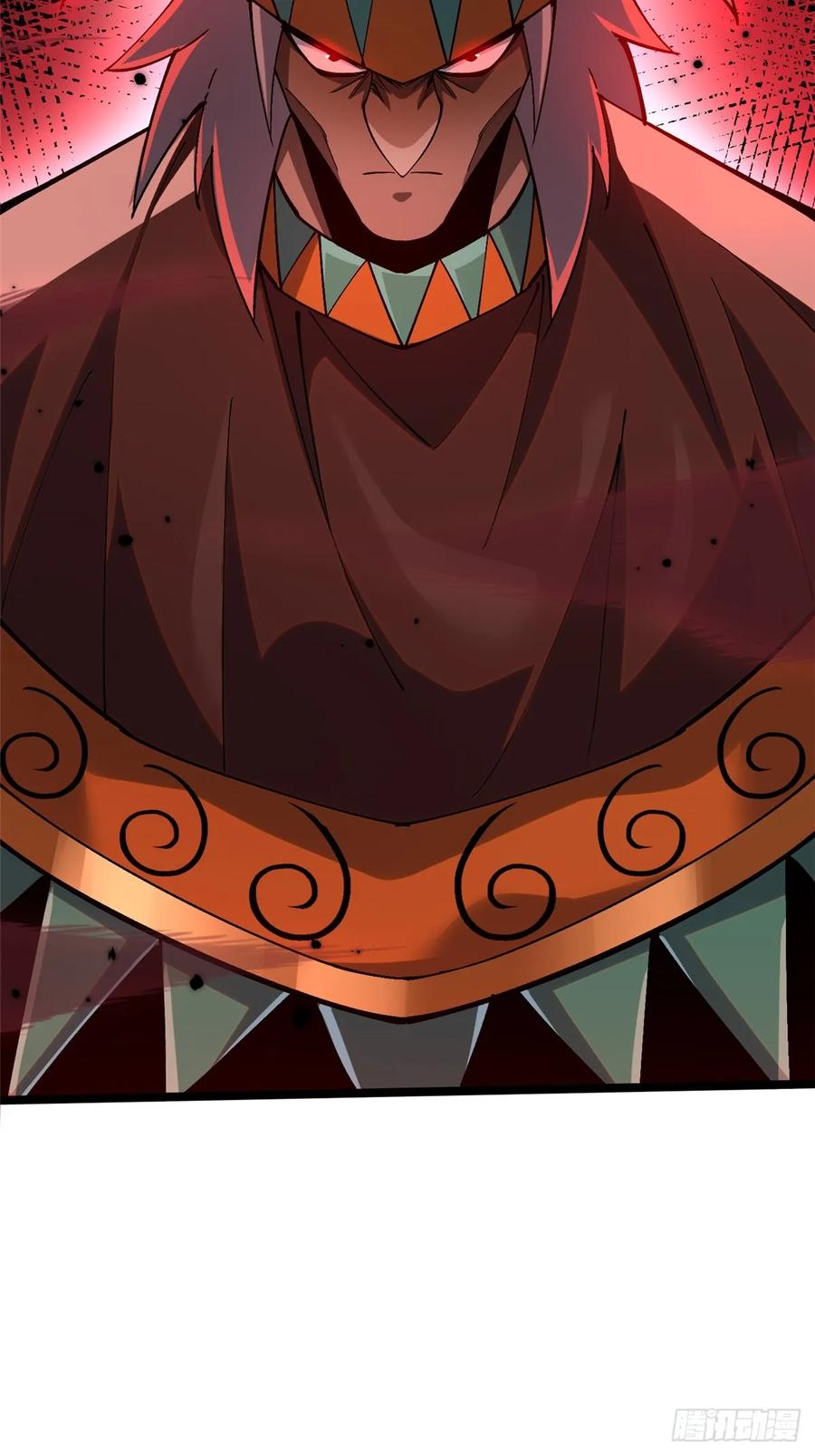 《我真不想学禁咒》第70话 第53页
