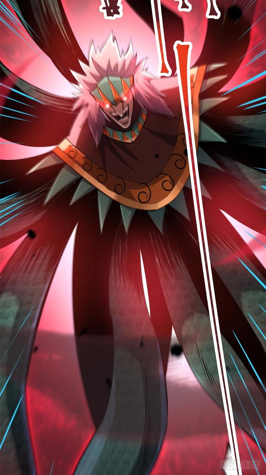 《我真不想学禁咒》第70话 第57页