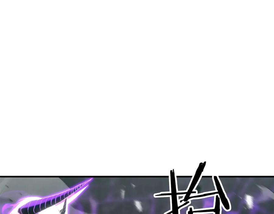 死灵法师：重生的我全技能精通 - 第73话 将神踩在脚底下 - 第31张图