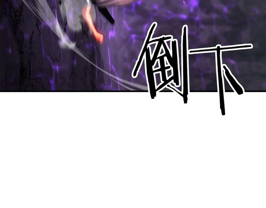 死灵法师：重生的我全技能精通 - 第73话 将神踩在脚底下 - 第39张图