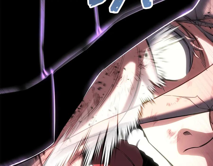 死灵法师：重生的我全技能精通 - 第73话 将神踩在脚底下 - 第48张图