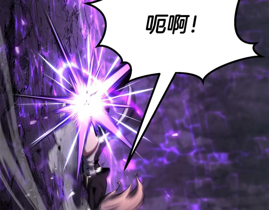 死灵法师：重生的我全技能精通 - 第73话 将神踩在脚底下 - 第38张图