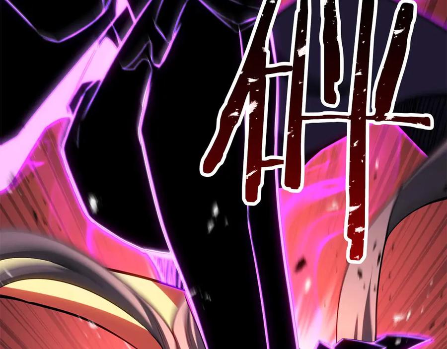 死灵法师：重生的我全技能精通 - 第73话 将神踩在脚底下 - 第52张图