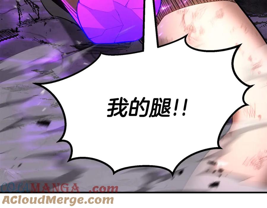 死灵法师：重生的我全技能精通 - 第73话 将神踩在脚底下 - 第45张图