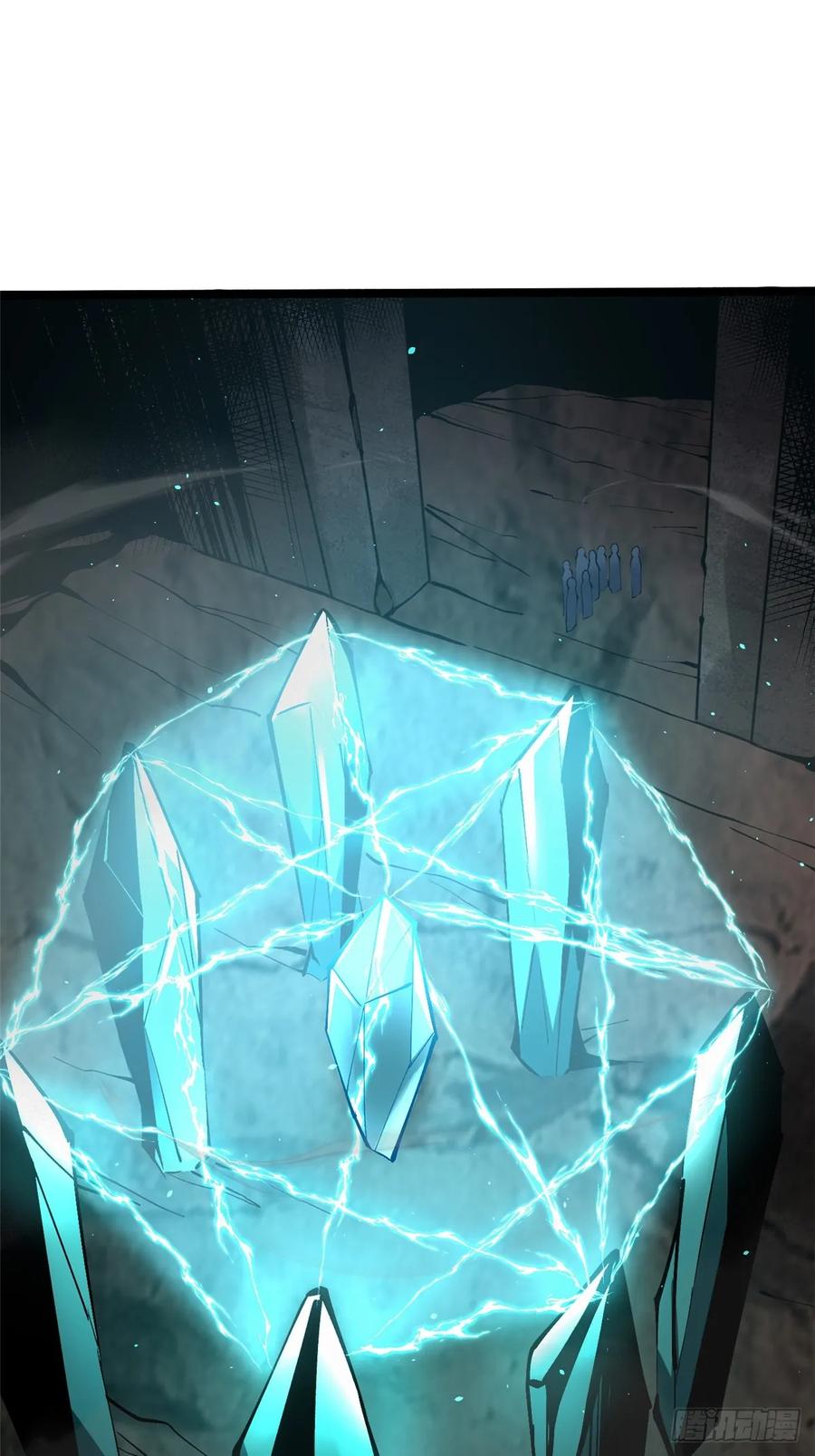 《我真不想学禁咒》第74话 第57页