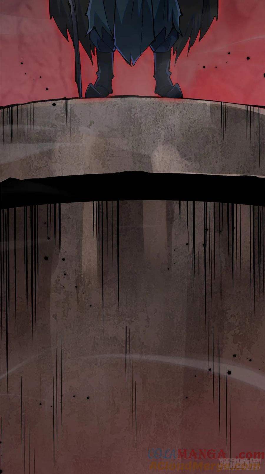 《我真不想学禁咒》第74话 第61页