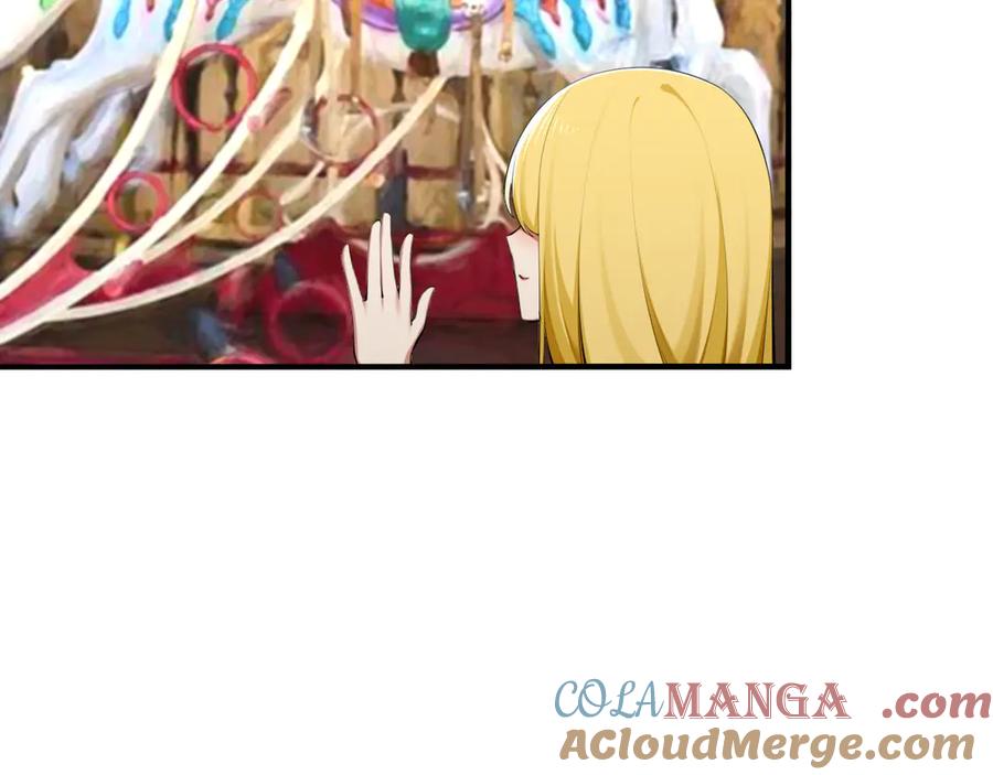 为了妹妹我只好女装上班 - 第6话 约在游乐园 - 第5张图