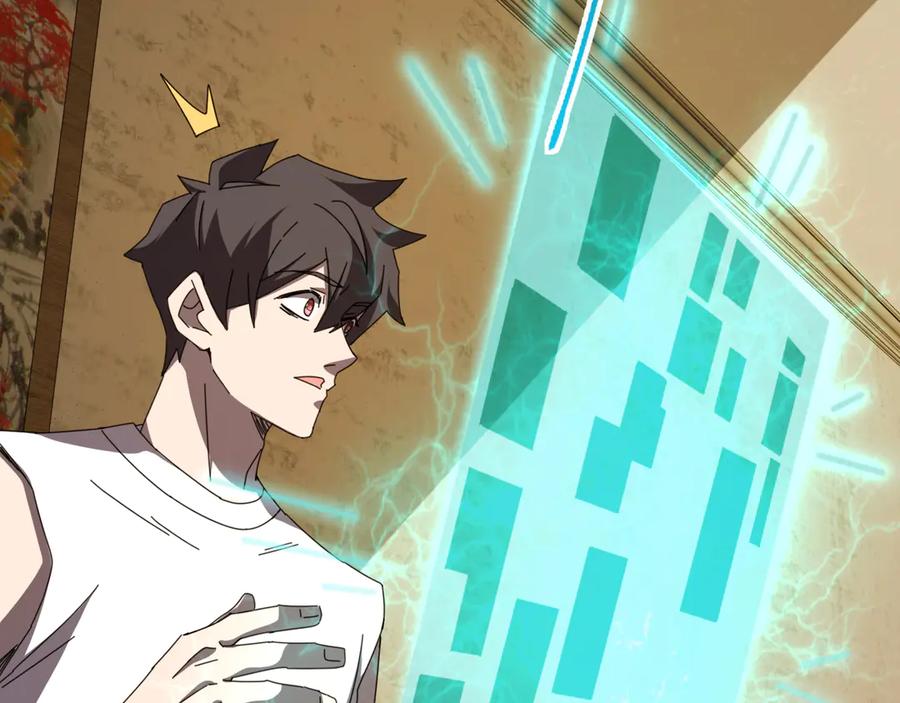 《万族入侵：开局驯化史诗级巨兽》第8话 第二只契约兽？怎么又是宠物啊？ 第96页