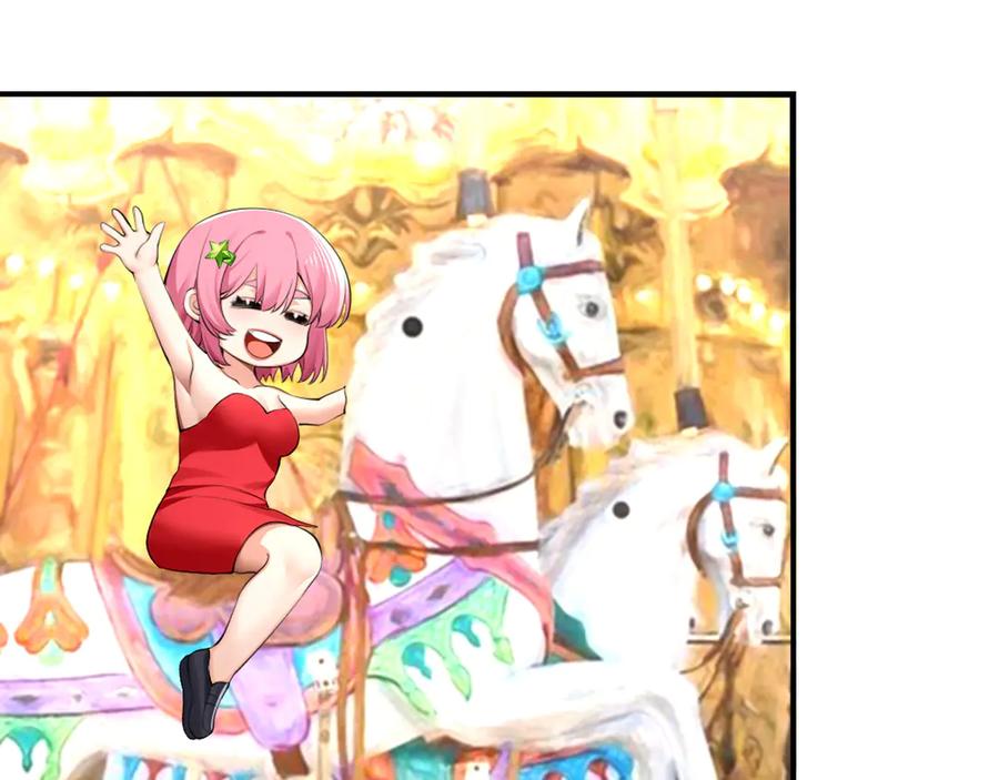 为了妹妹我只好女装上班 - 第6话 约在游乐园 - 第4张图