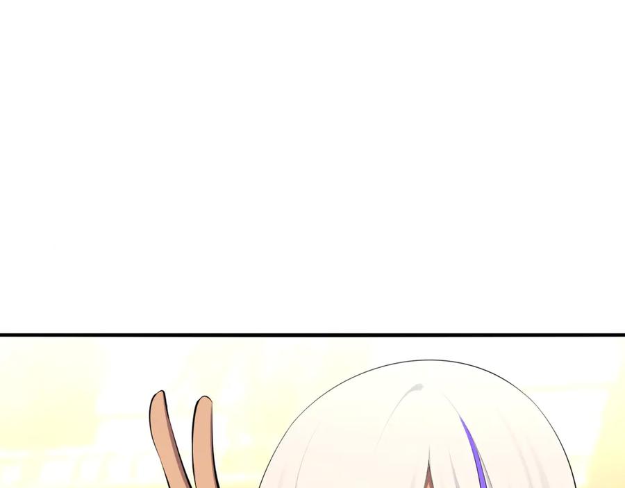 为了妹妹我只好女装上班 - 第6话 约在游乐园 - 第26张图