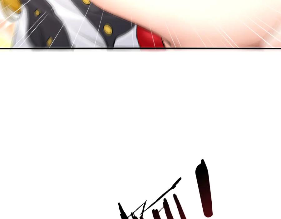 为了妹妹我只好女装上班 - 第6话 约在游乐园 - 第16张图