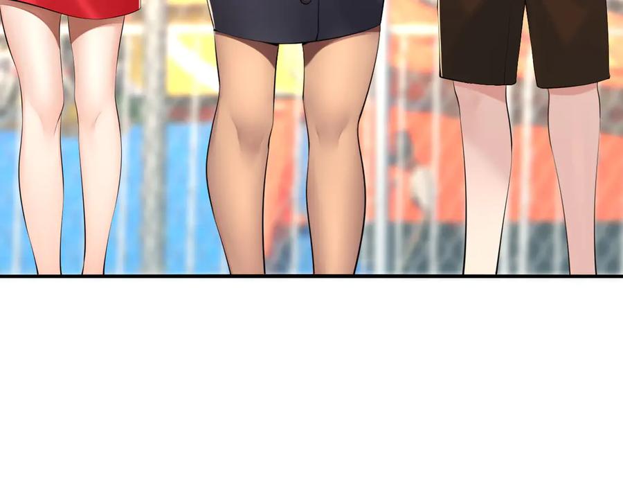 为了妹妹我只好女装上班 - 第6话 约在游乐园 - 第3张图