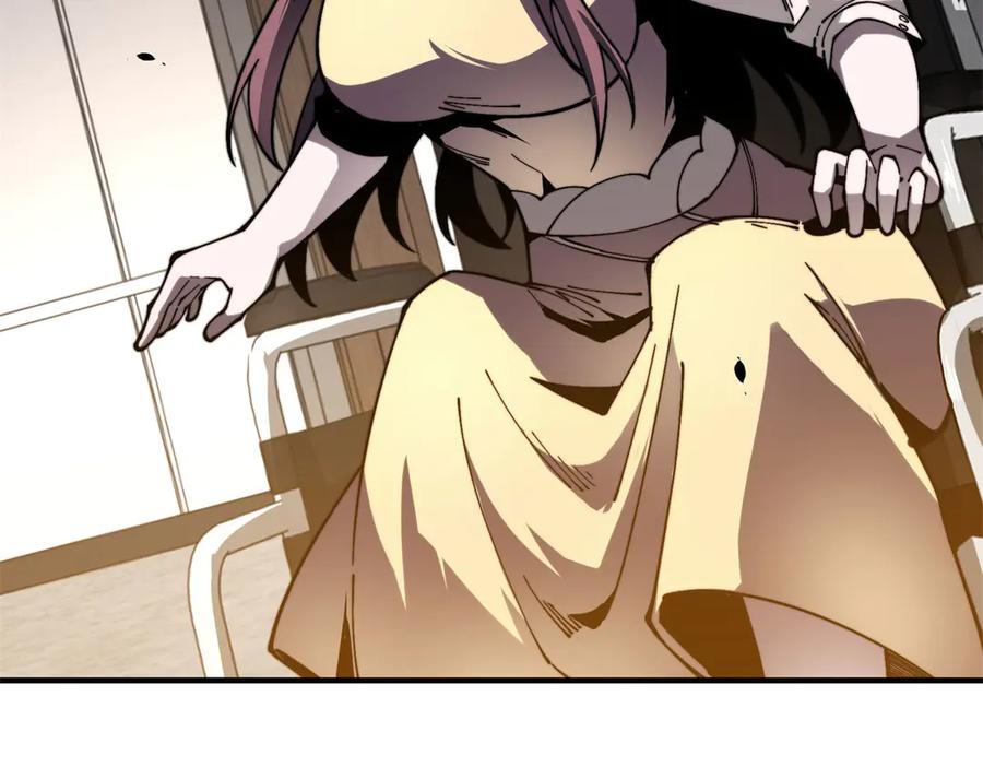 《我在末世给别人升级》第7话 走向行者的第一步 第170页