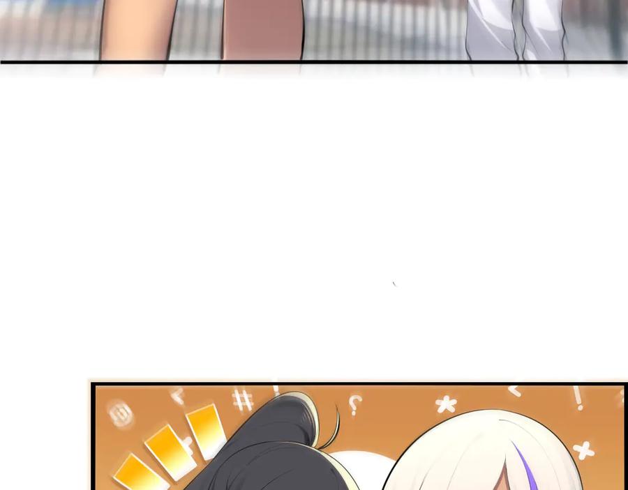 为了妹妹我只好女装上班 - 第6话 约在游乐园 - 第8张图